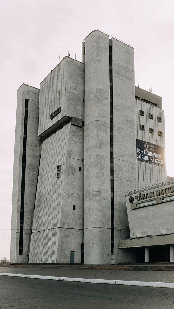Brutalism